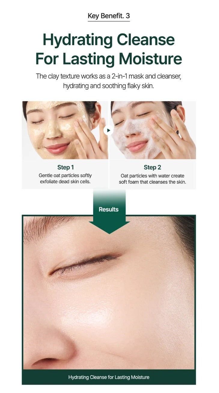 PURITO Oat In Gentle Exfoliating Face Cleanser 150ml