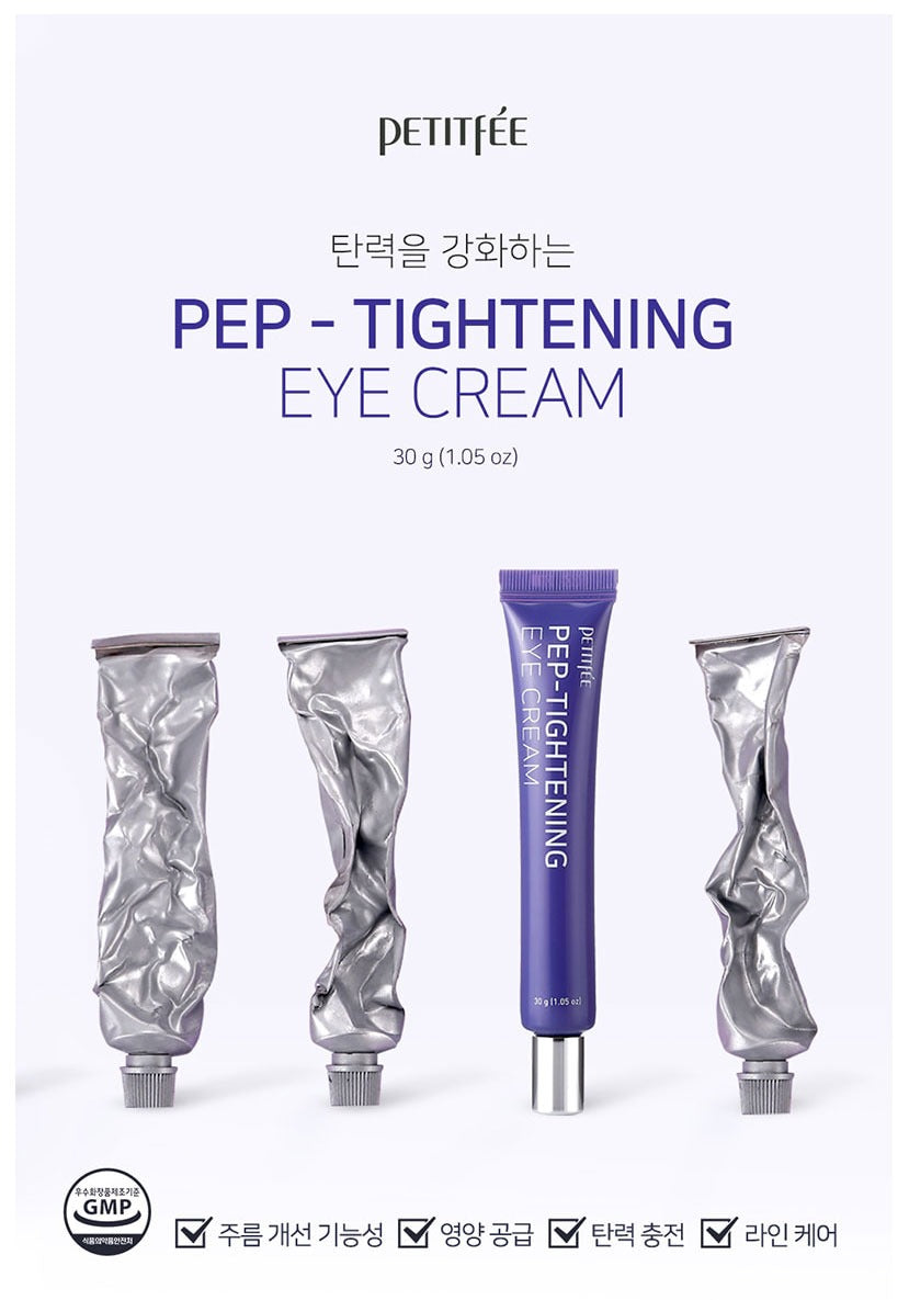 Petitfee Pep-Tightening Eye Cream 30g