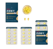 Promega Plant-Based rTG Omega-3 Dual