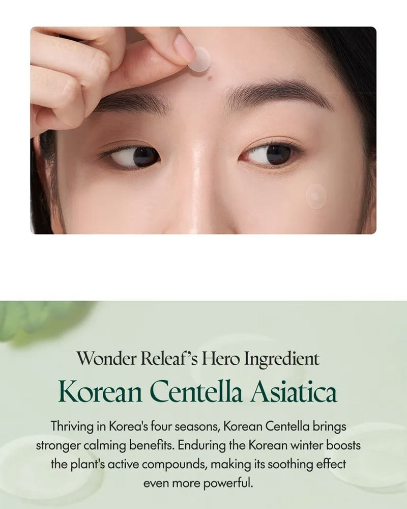 Purito SEOUL Wonder Releaf Centella Spot Patch 51 patches
