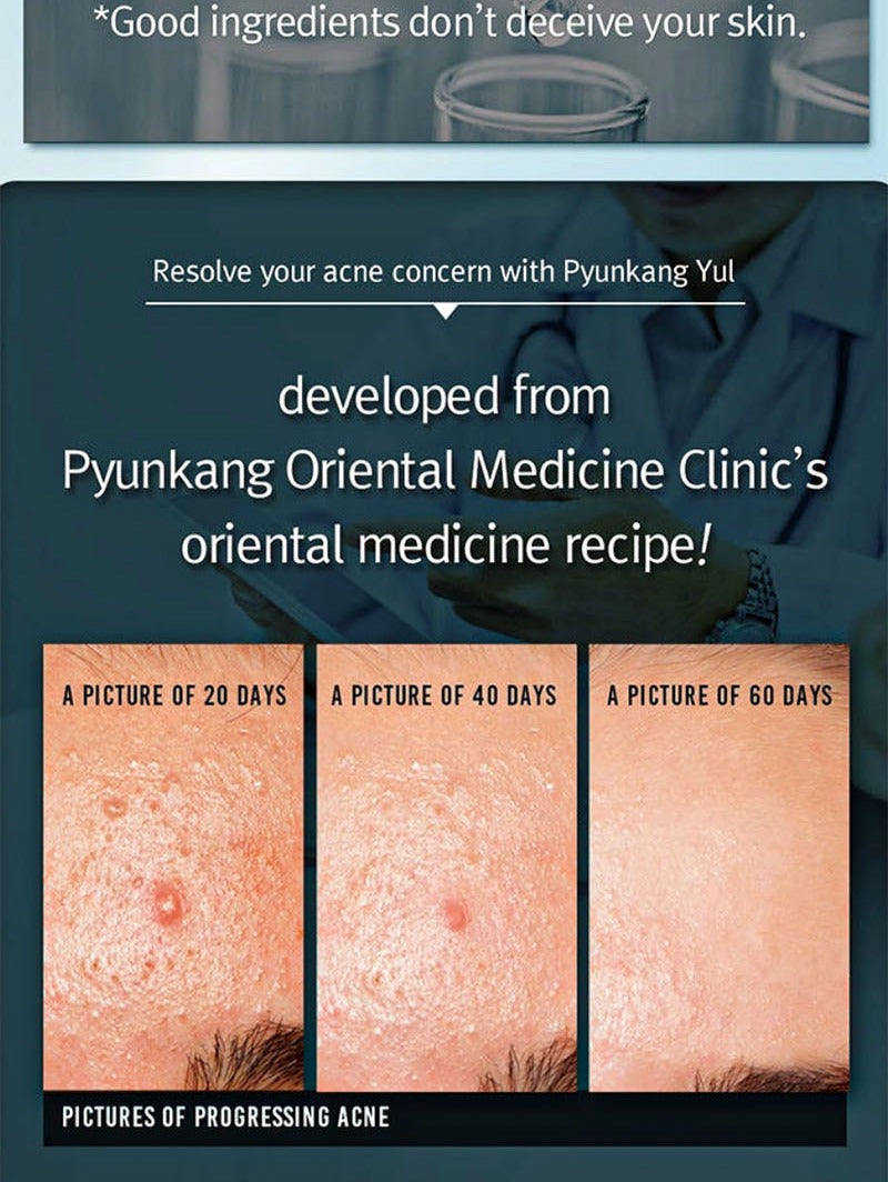 Pyunkang Yul ACNE Toner 150ml