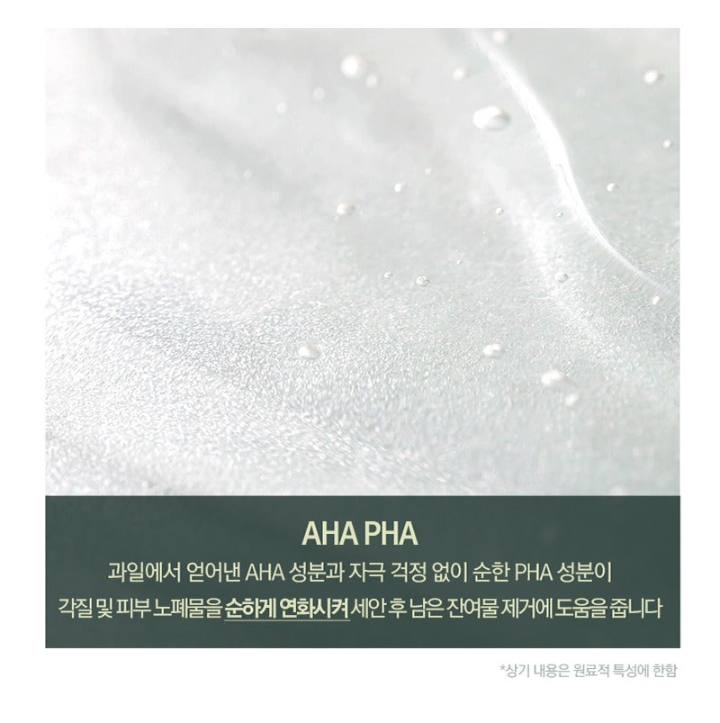 Pyunkang Yul Calming Deep Moisture Toner 150ml