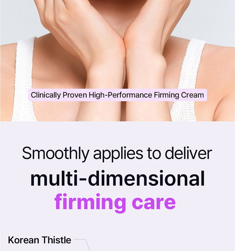 RETURNU The Firm Cream 50ml