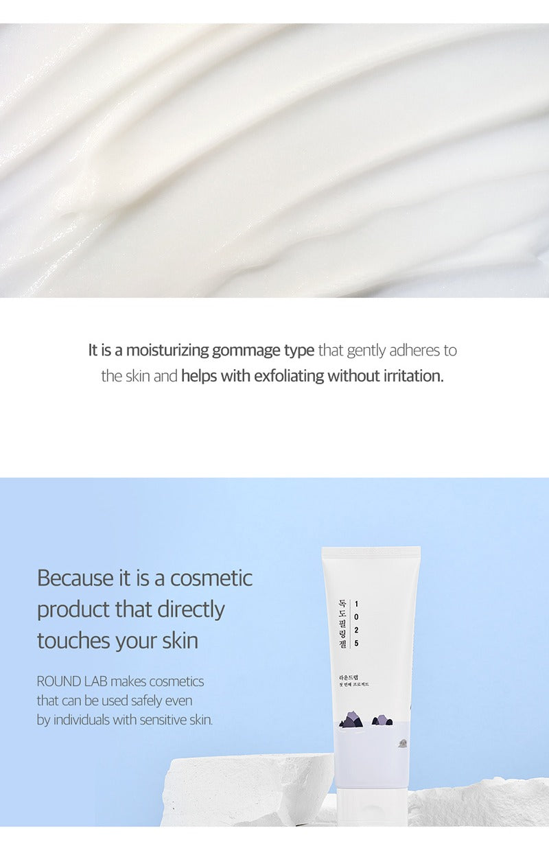 Round Lab 1025 Dokdo Peeling Gel 120ml