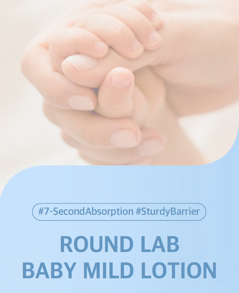 ROUND LAB Baby Mild Lotion 300ml