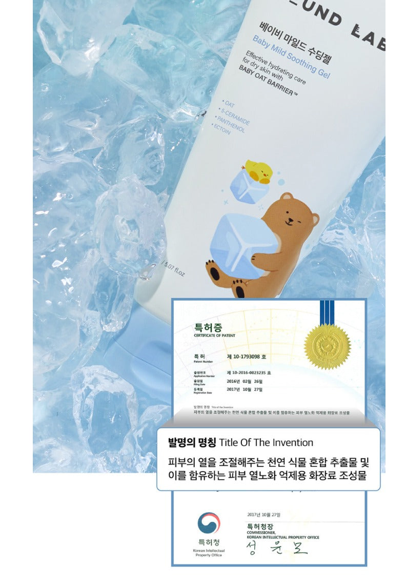 ROUND LAB Baby Mild Soothing Gel 150ml