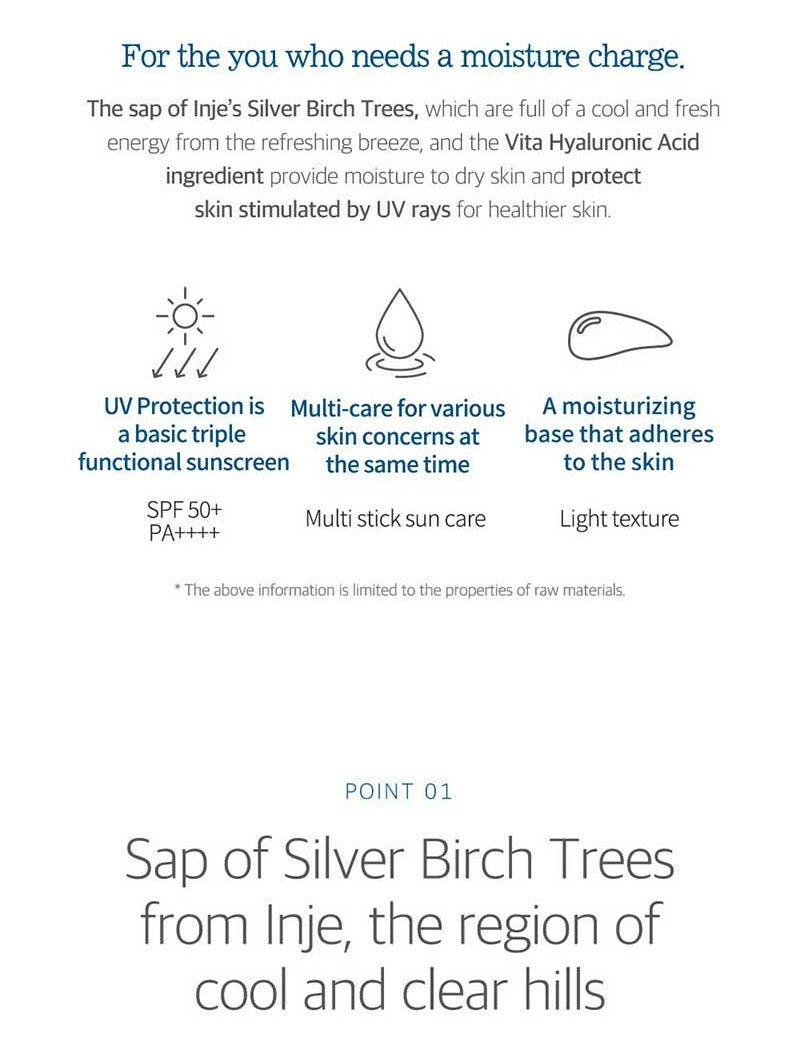 ROUND LAB Birch Juice Moisturizing Sun Stick 19g