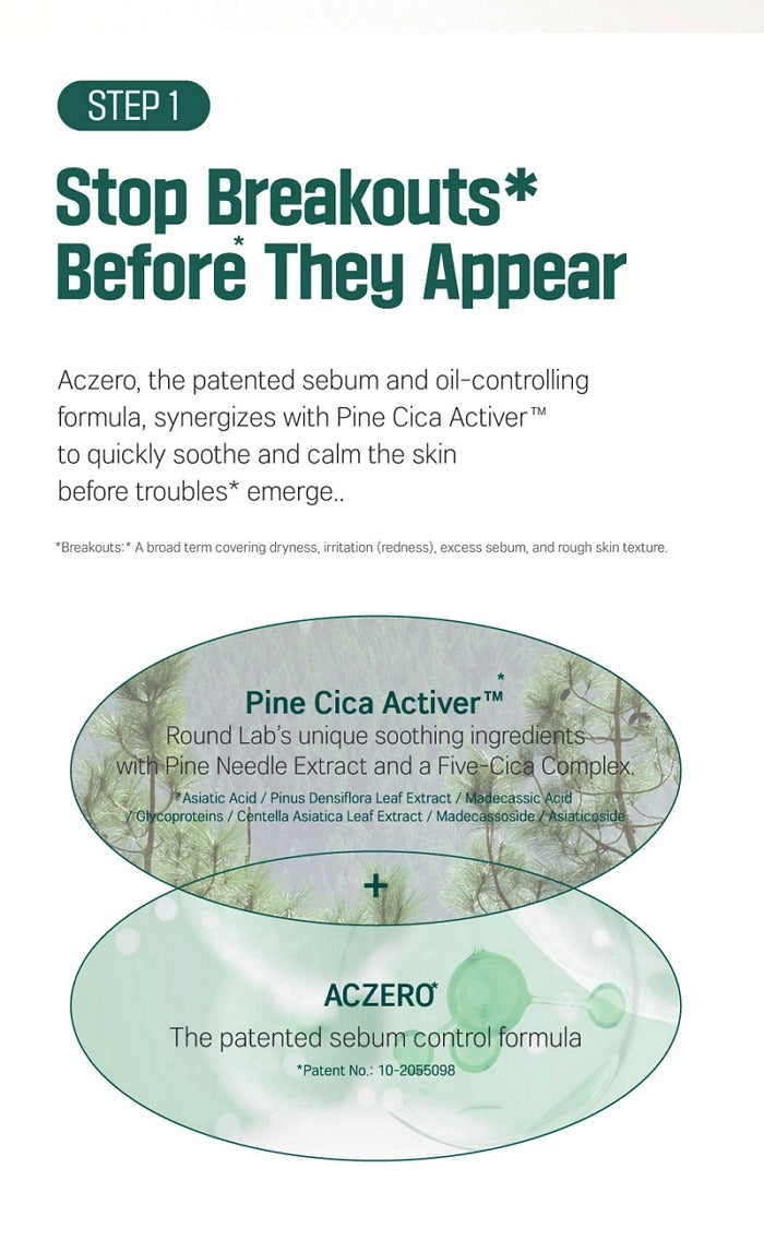 ROUND LAB Pine Calming Cica Cream Plus 60ml