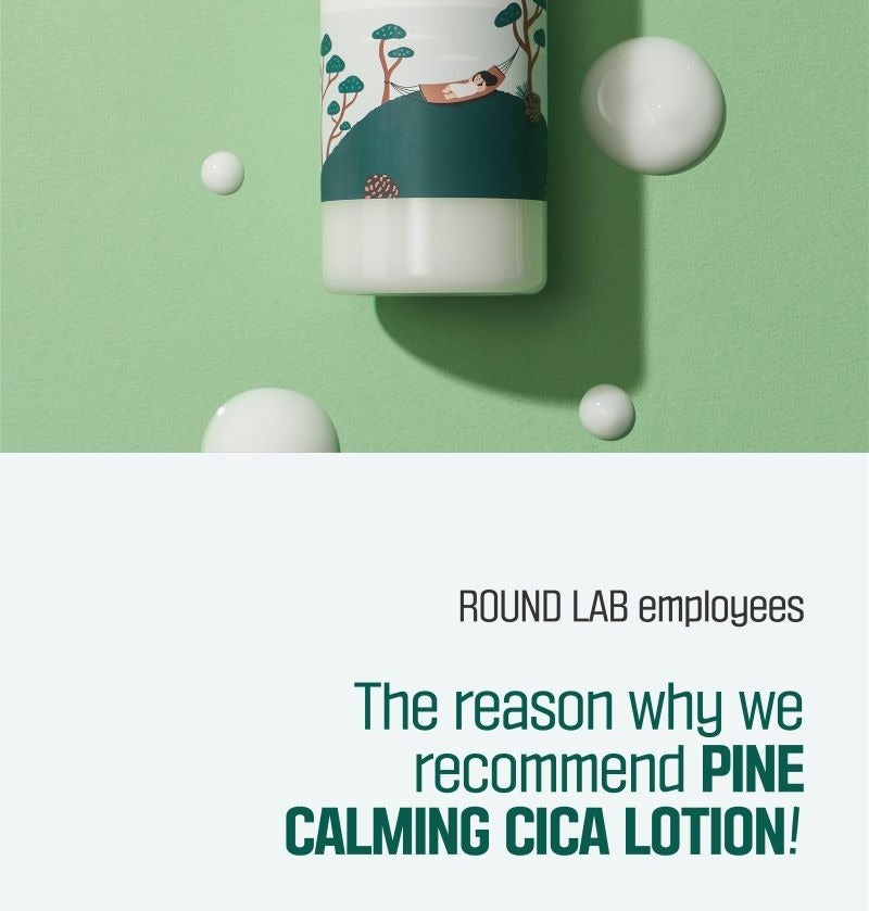 ROUND LAB Pine Calming Cica Lotion 250ml