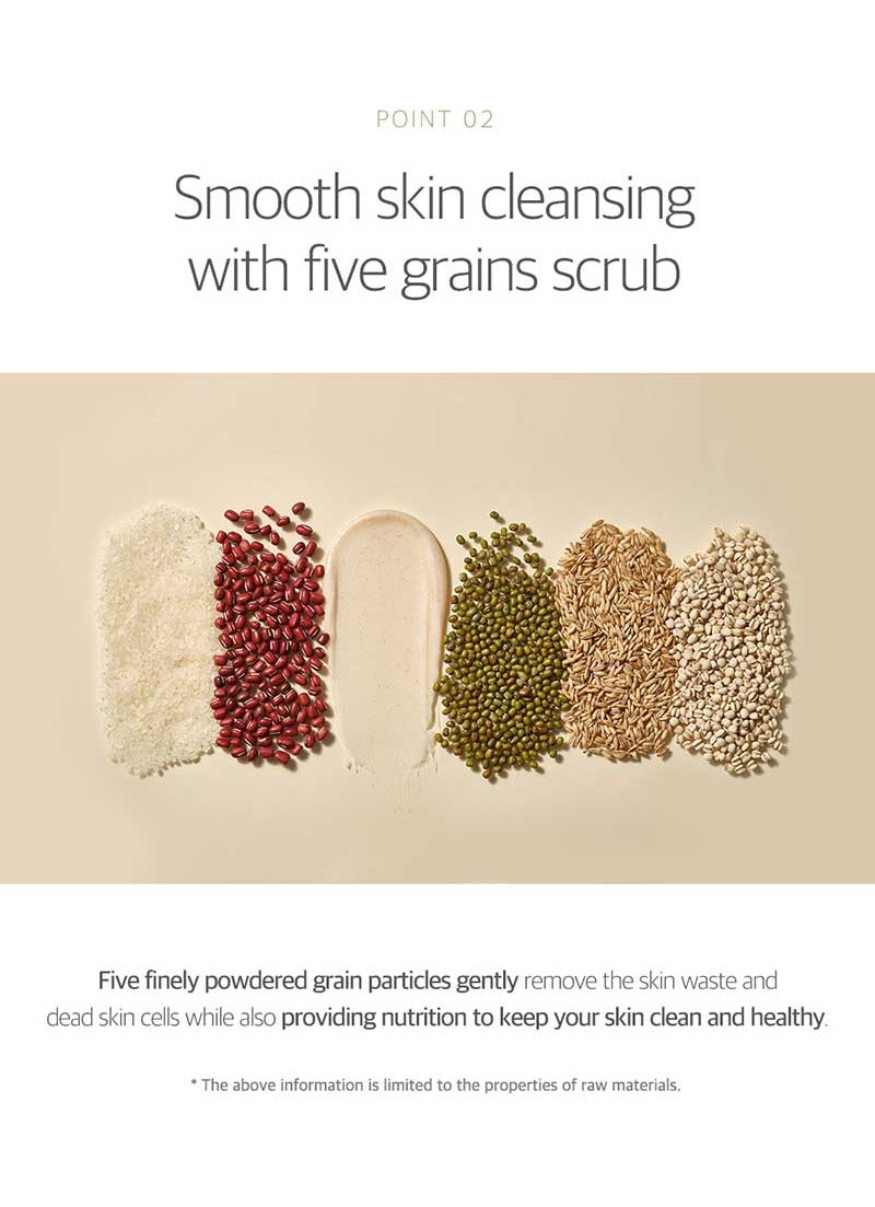 ROUND LAB Soybean Cleanser 150ml