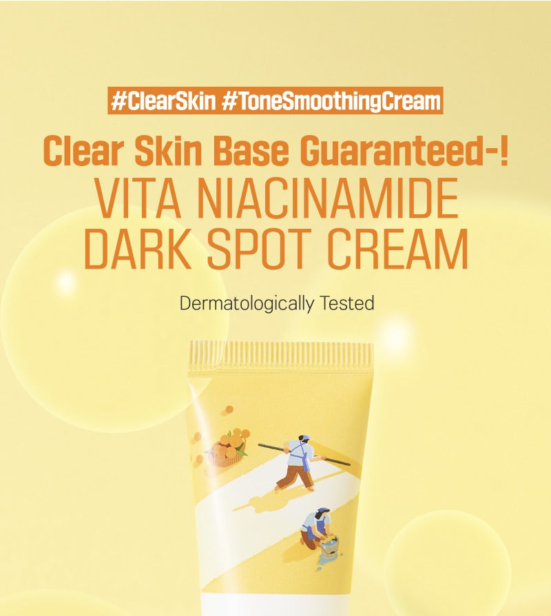 ROUND LAB Vita Niacinamide Dark Spot Cream 50ml
