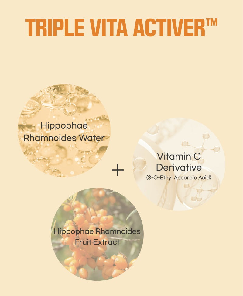 ROUND LAB Vita Niacinamide Dark Spot Serum Mask 20ml x 10