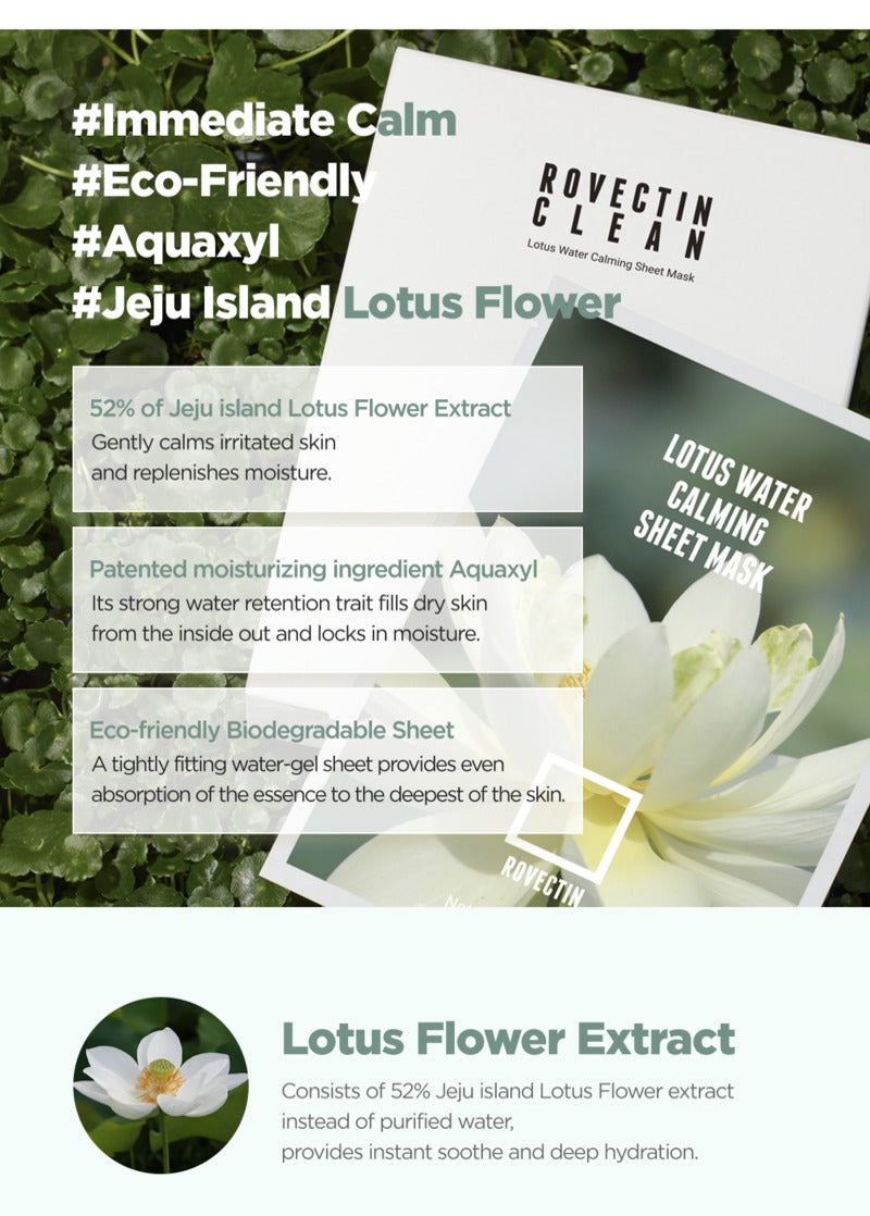 ROVECTIN Clean Lotus Water Calming Sheet Mask 25ml x 5