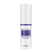 SIDMOOL Min Jung Gi Volufiline Wrinkle Repair Multi Balm 9.5ml