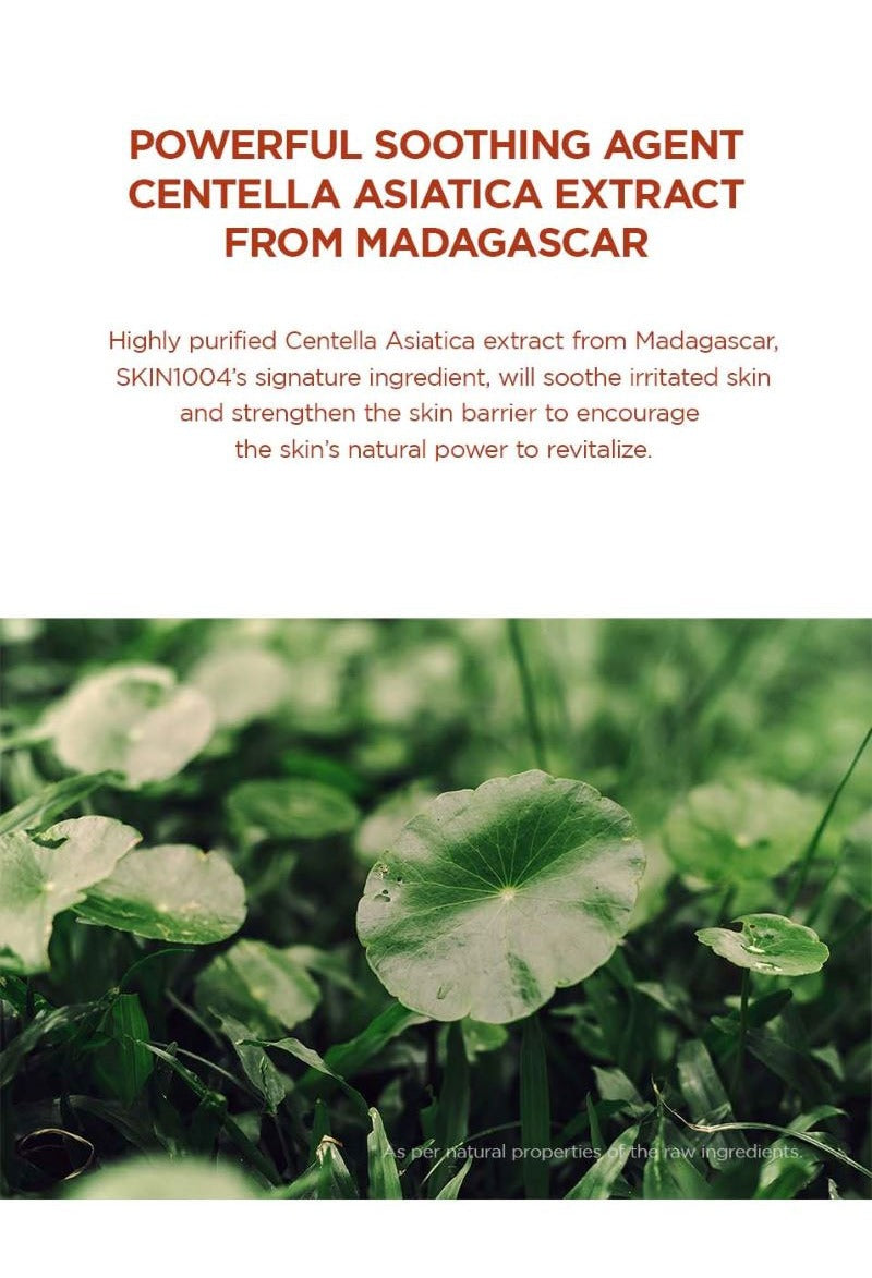 SKIN1004 Madagascar Centella Poremizing Light Gel Cream 75ml
