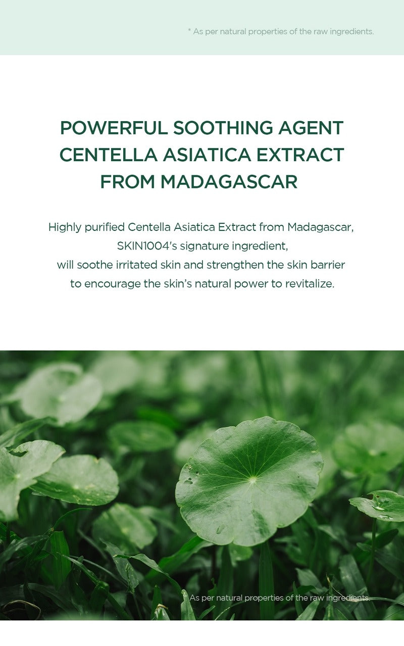 SKIN1004 Madagascar Centella Tea-Trica Relaxing Mask 24ml × 5 24ml x 5