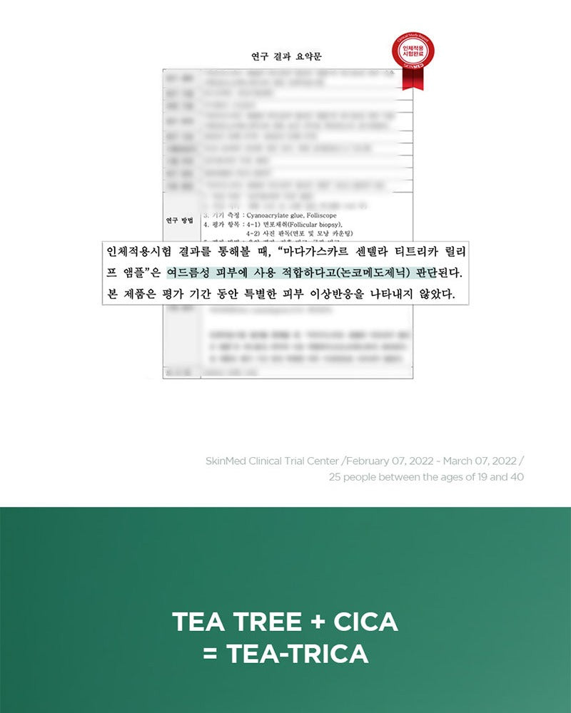 SKIN1004 Madagascar Centella Tea-Trica Relief Ampoule 30ml