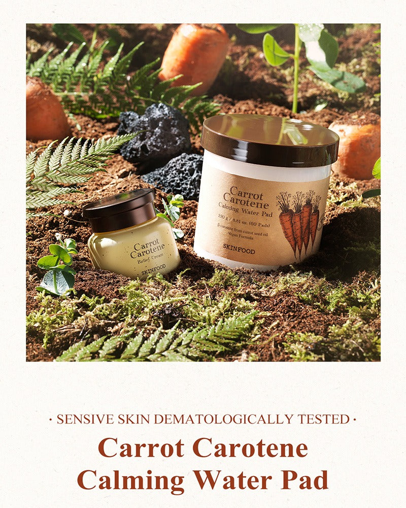 SKINFOOD Carrot Carotene Calming Water Pad 60ea