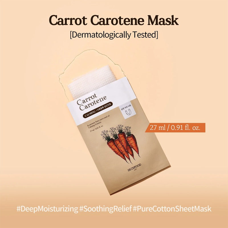 SKINFOOD Carrot Carotene Mask (10 Sheets)