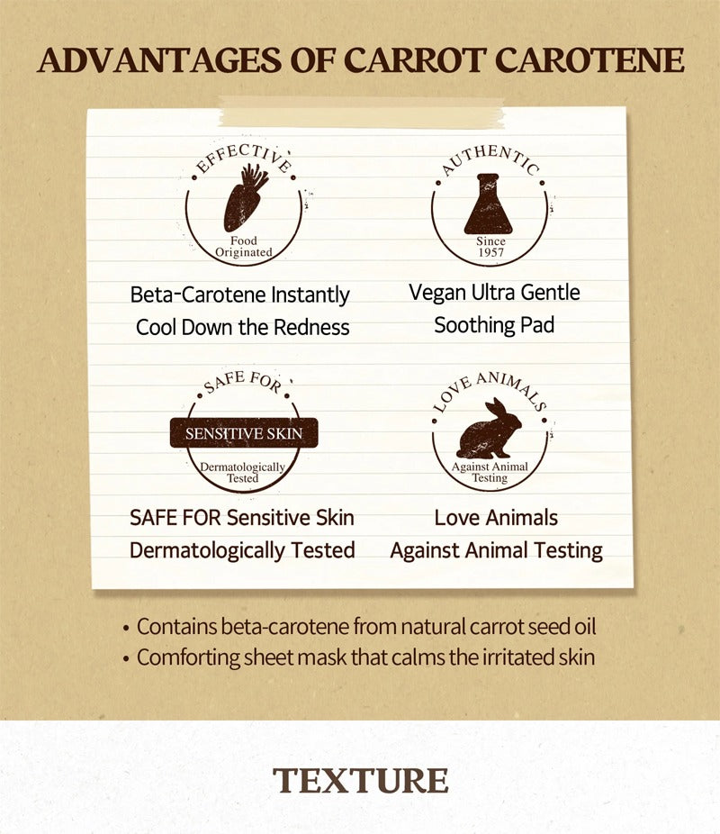SKINFOOD Carrot Carotene Mask (10 Sheets)
