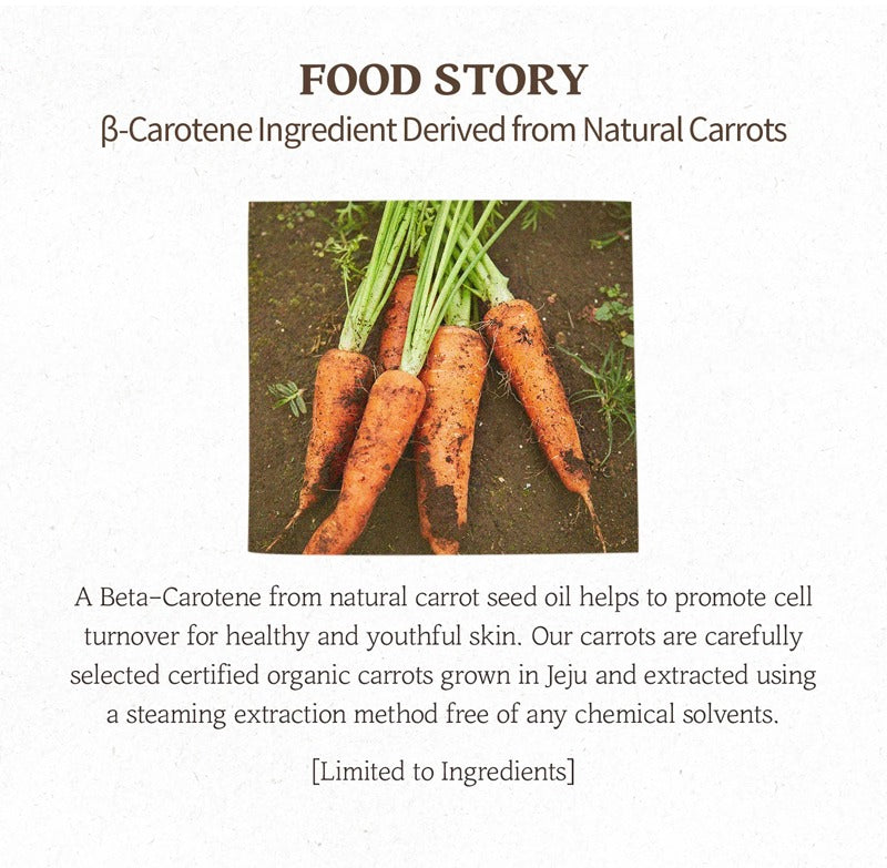 SKINFOOD Carrot Carotene Mask (10 Sheets)