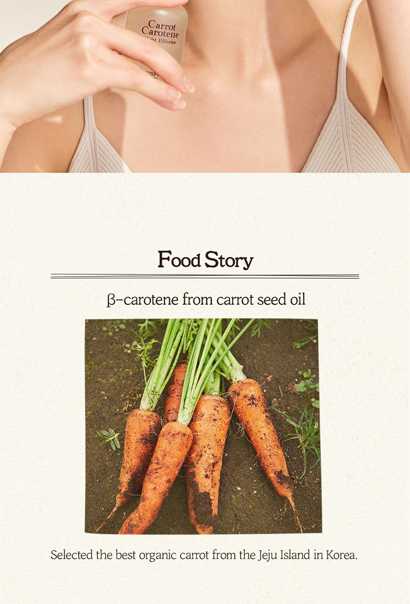 SKINFOOD Carrot Carotene Moist Effector 52ml