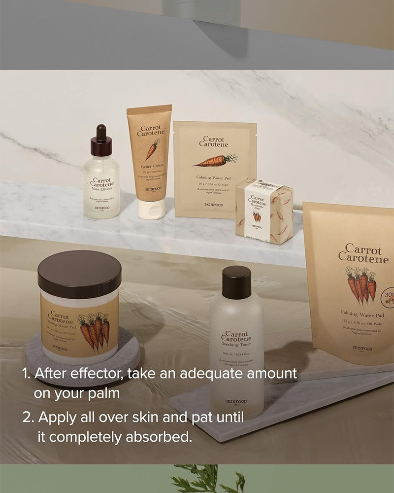 SKINFOOD Carrot Carotene Relief Cream 70ml