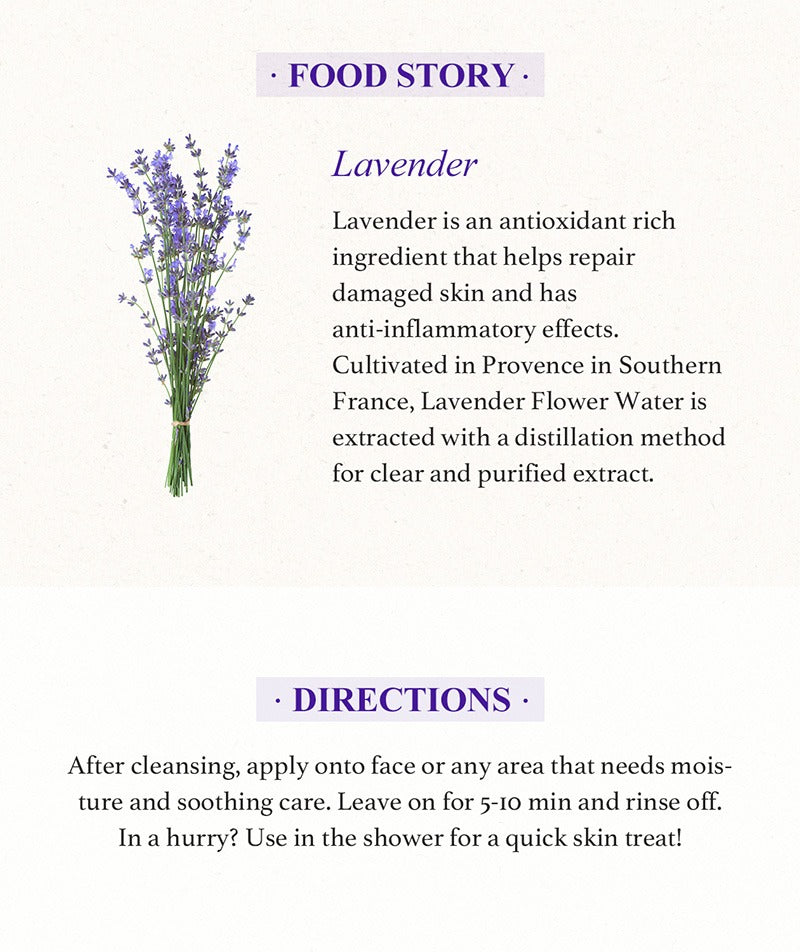 SKINFOOD Lavender Food Mask 120g