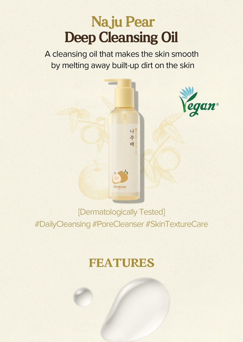 SKINFOOD Naju Pear Deep Cleansing Oil 200ml