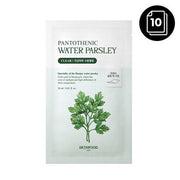 Skinfood Pantothenic Water Parsley Mask (10 Sheets)