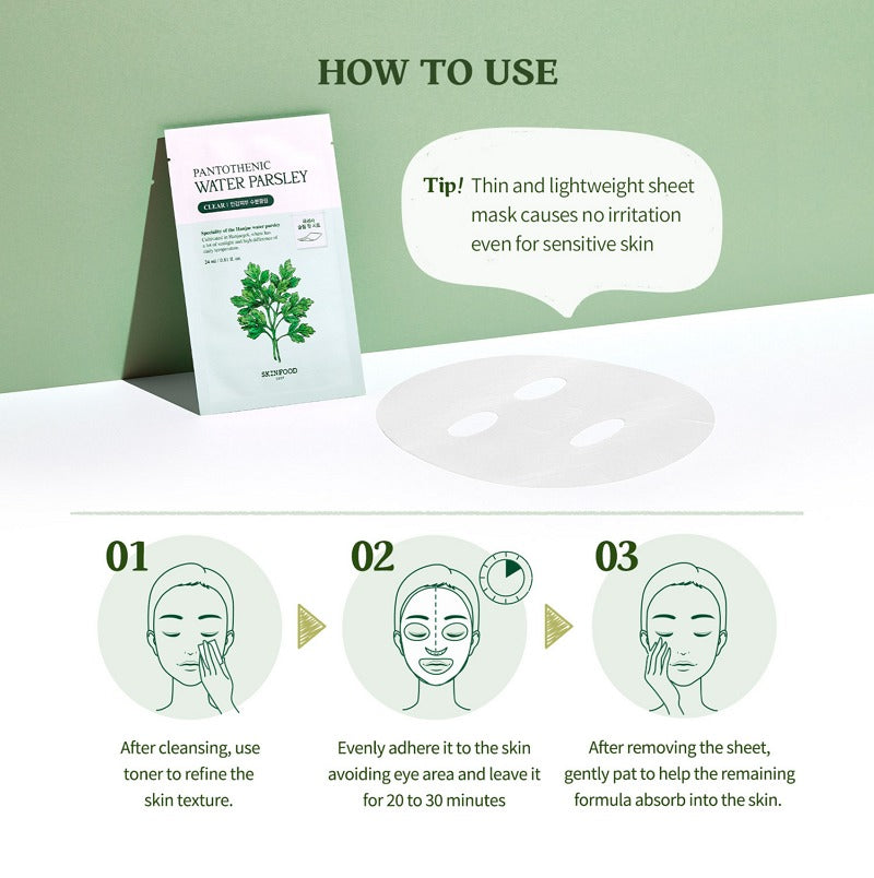 Skinfood Pantothenic Water Parsley Mask (10 Sheets)