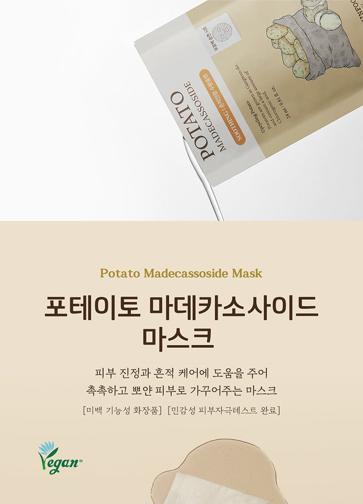Skinfood Potato Madecassoside Mask 10 sheets