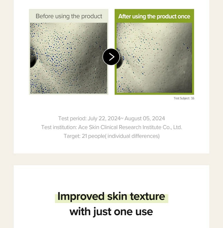 SKINFOOD Rice Brightening Serum 55ml