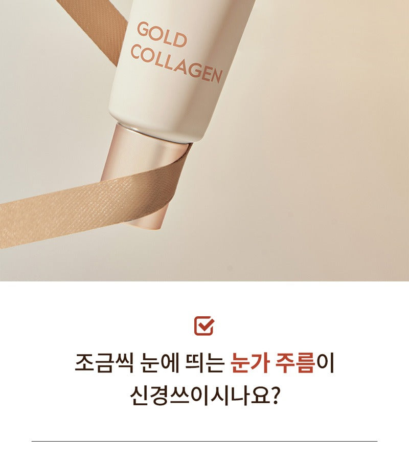 SNP Gold Collagen Intensive Eye Cream 30ml