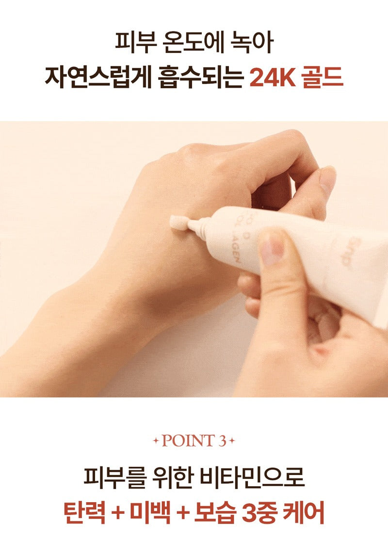SNP Gold Collagen Intensive Eye Cream 30ml