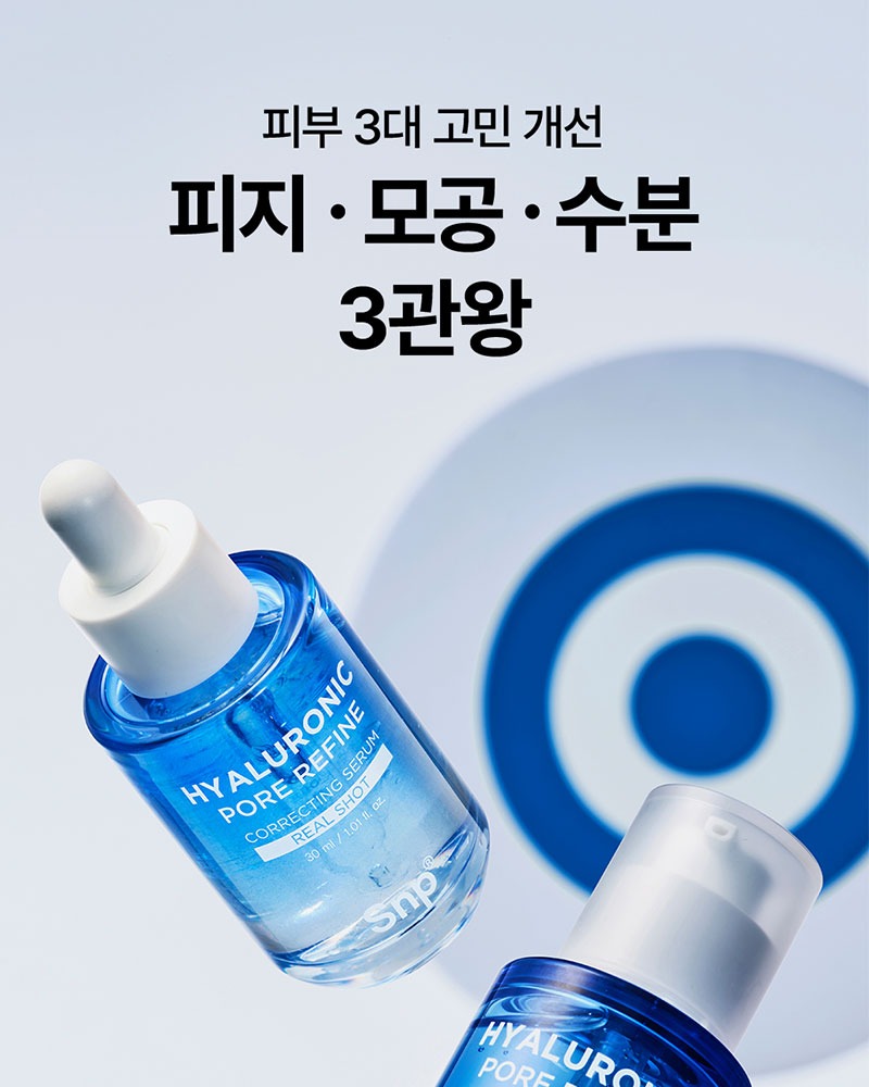 SNP Hyaluronic Pore Refine Correcting Serum Real Shot 30ml