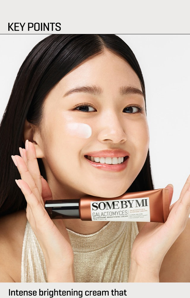 Some By Mi Galactomyces Glutathione Brightening Cream 40ml