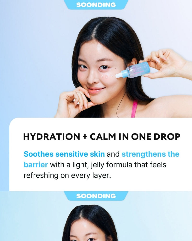 Soonding Coconut Water Glow Calming Serum 30ml