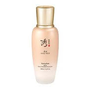 SOORYEHAN Bon Extra Moisture Emulsion 130ml