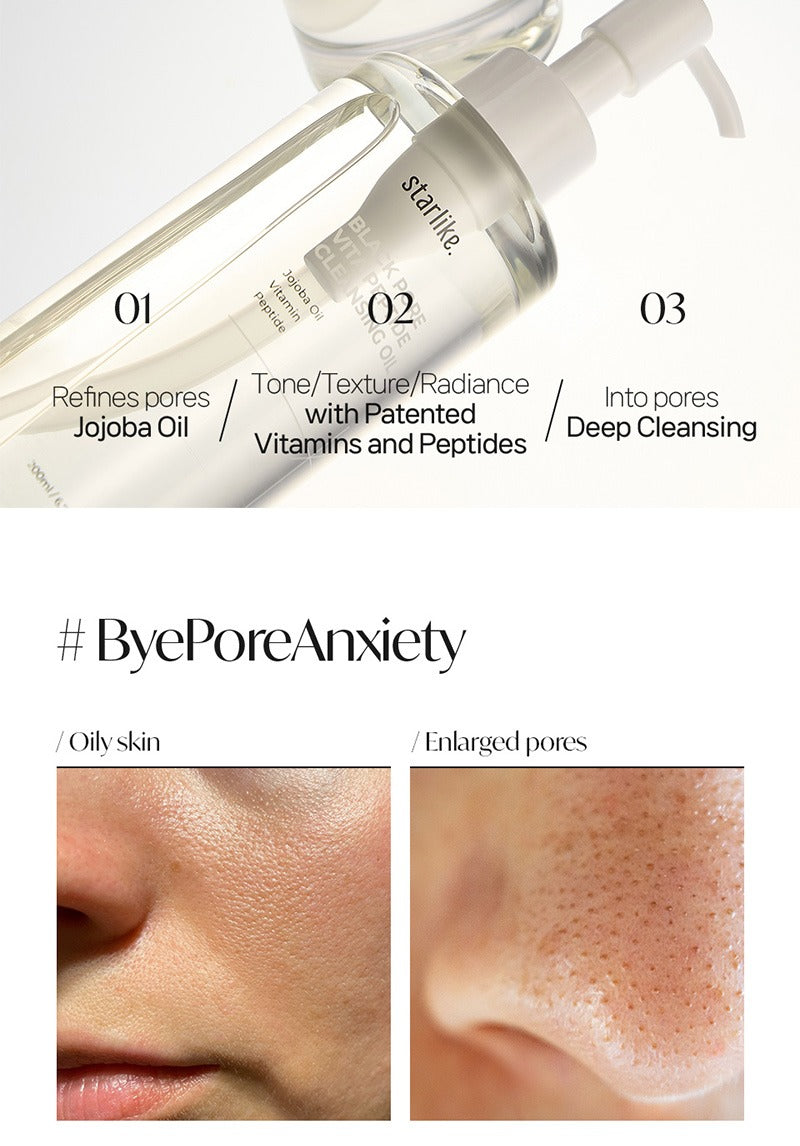 STARLIKE Black Pore Vita Peptide Cleansing Oil 200ml