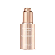 SWANICOCO FGF Original Ampoule (1ppm) 40ml