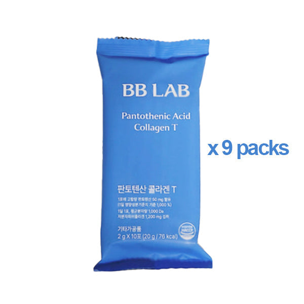 BB LAB Pantothenic Acid Collagen 9 Packs (2g x 90 Sticks)