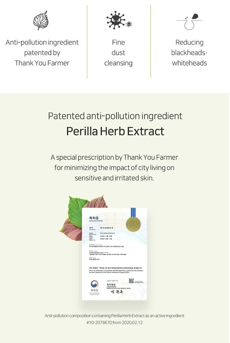 THANK YOU FARMER Pollufree Pore Deep Cleansing Oil 200ml