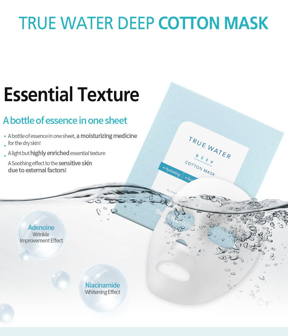 Thank You Farmer True Water Deep Cotton Mask (5 Sheets)