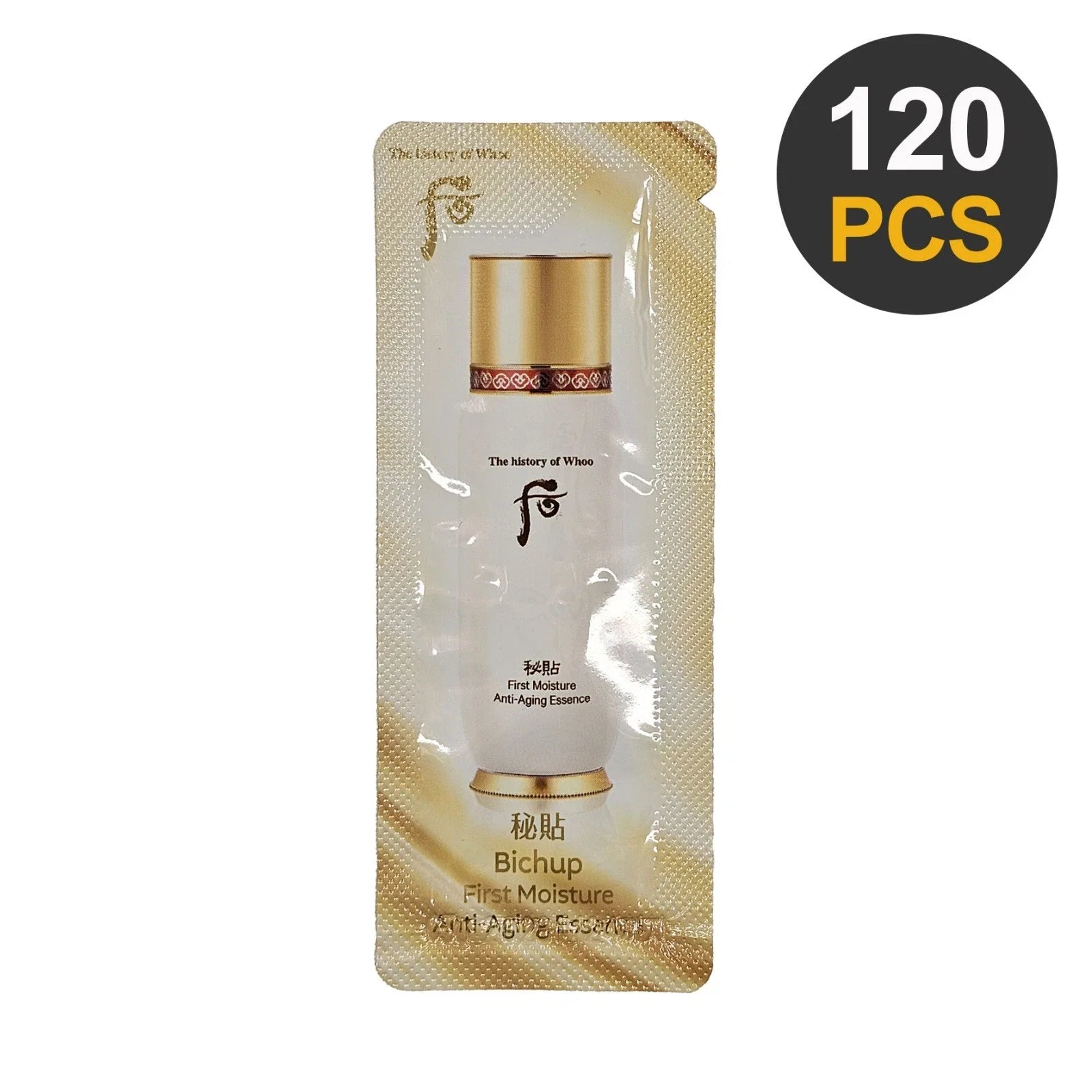THE HISTORY OF WHOO Bichup First Care Moisture Anti-Aging Essence 1ml x 120pcs