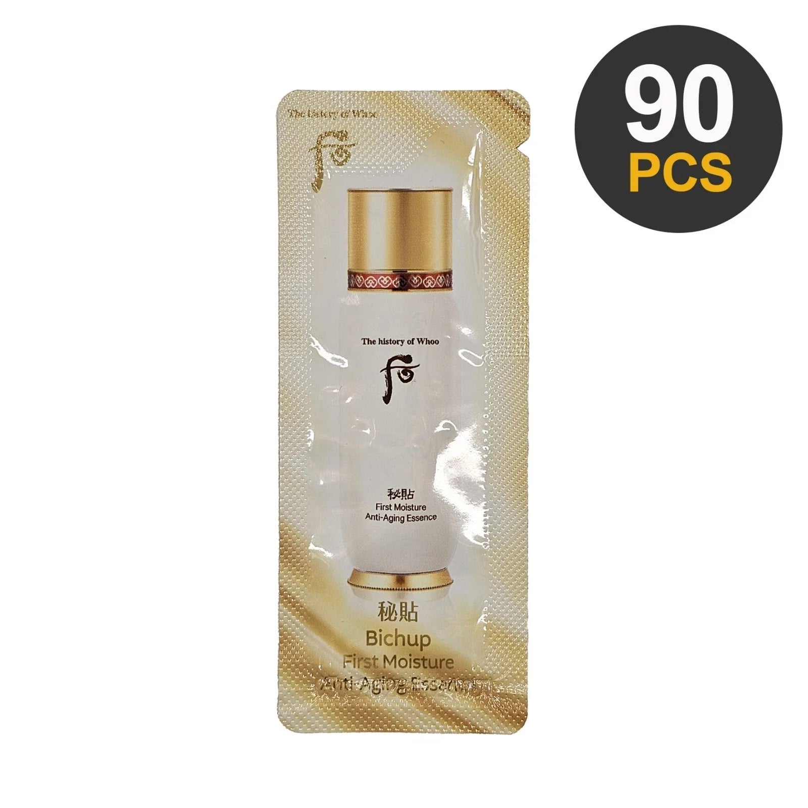 THE HISTORY OF WHOO Bichup First Care Moisture Anti-Aging Essence 1ml x 90pcs