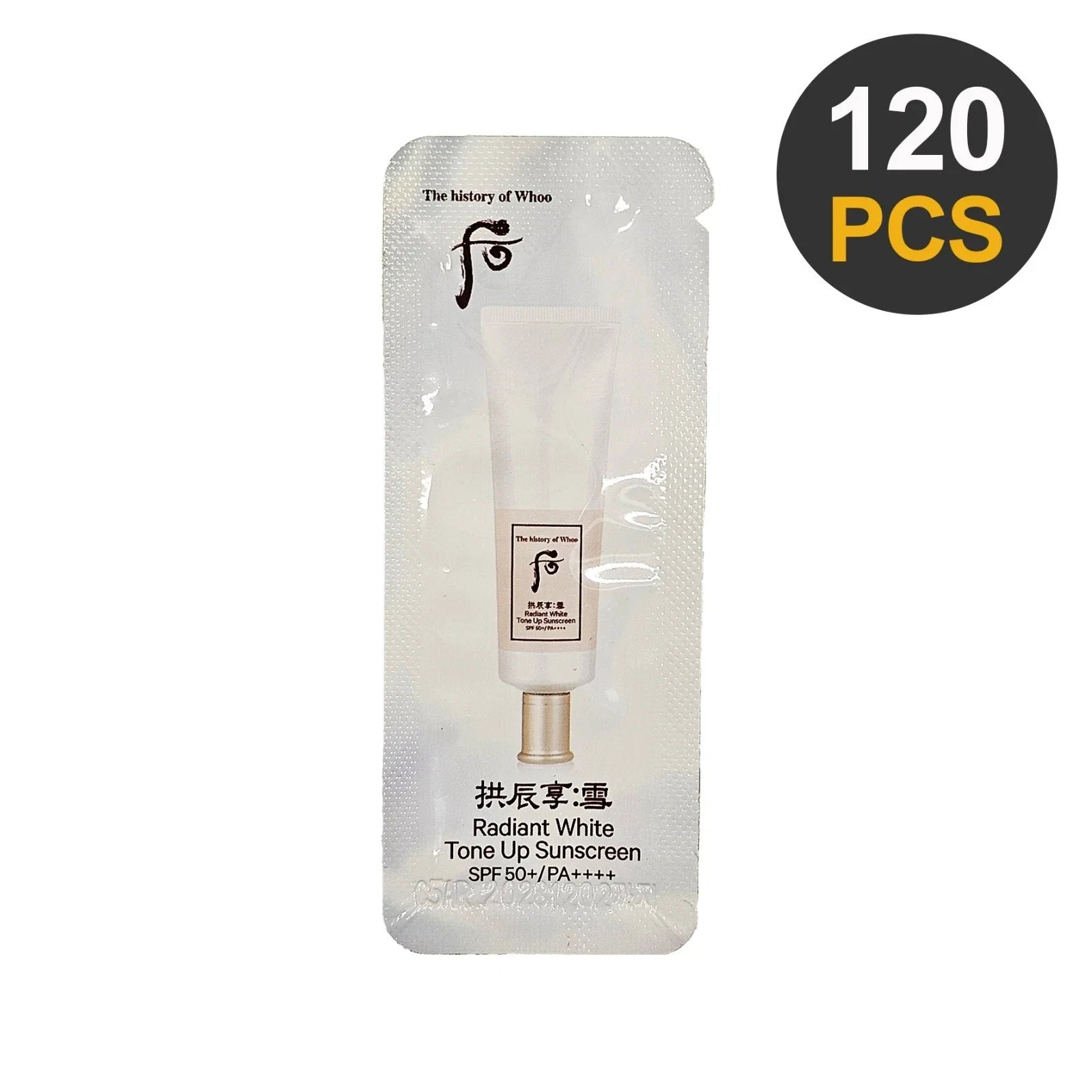 THE HISTORY OF WHOO Gongjinhyang Seol Radiant White Tone Up Sunscreen 1ml *120pcs
