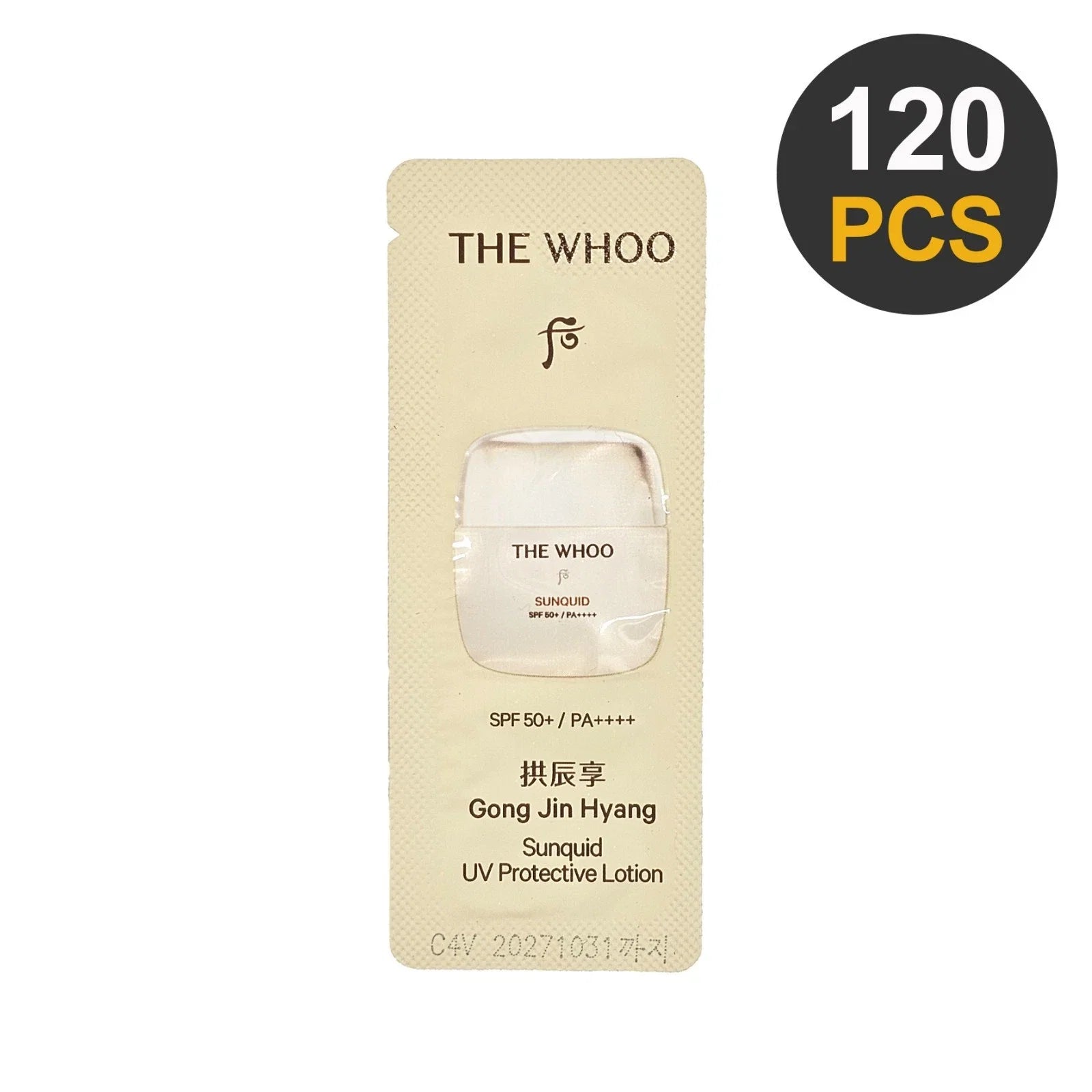 THE HISTORY OF WHOO Gongjinhyang Sunquid UV Protective Lotion 1ml x 120pcs (120ml)