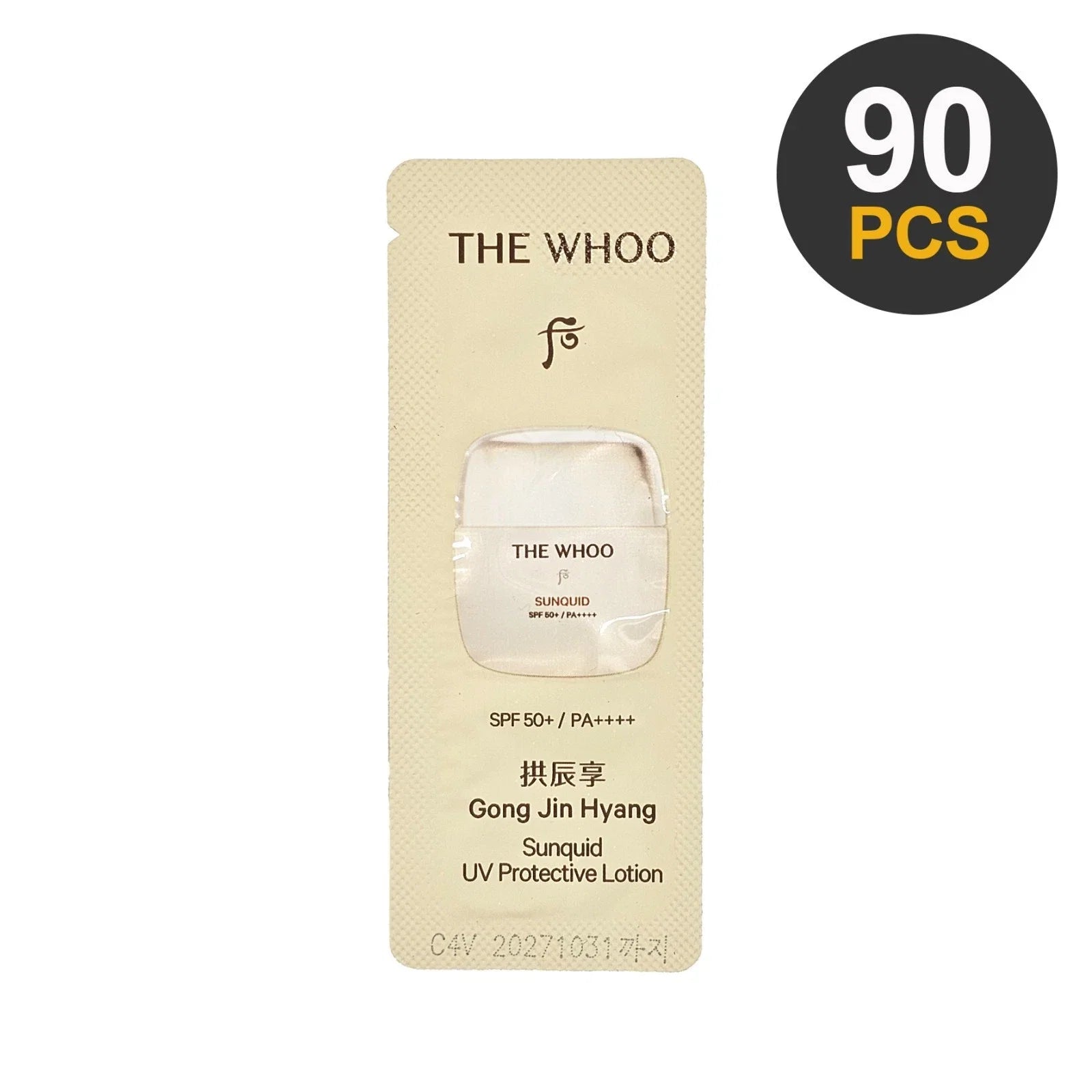 THE HISTORY OF WHOO Gongjinhyang Sunquid UV Protective Lotion 1ml x 90pcs (90ml)