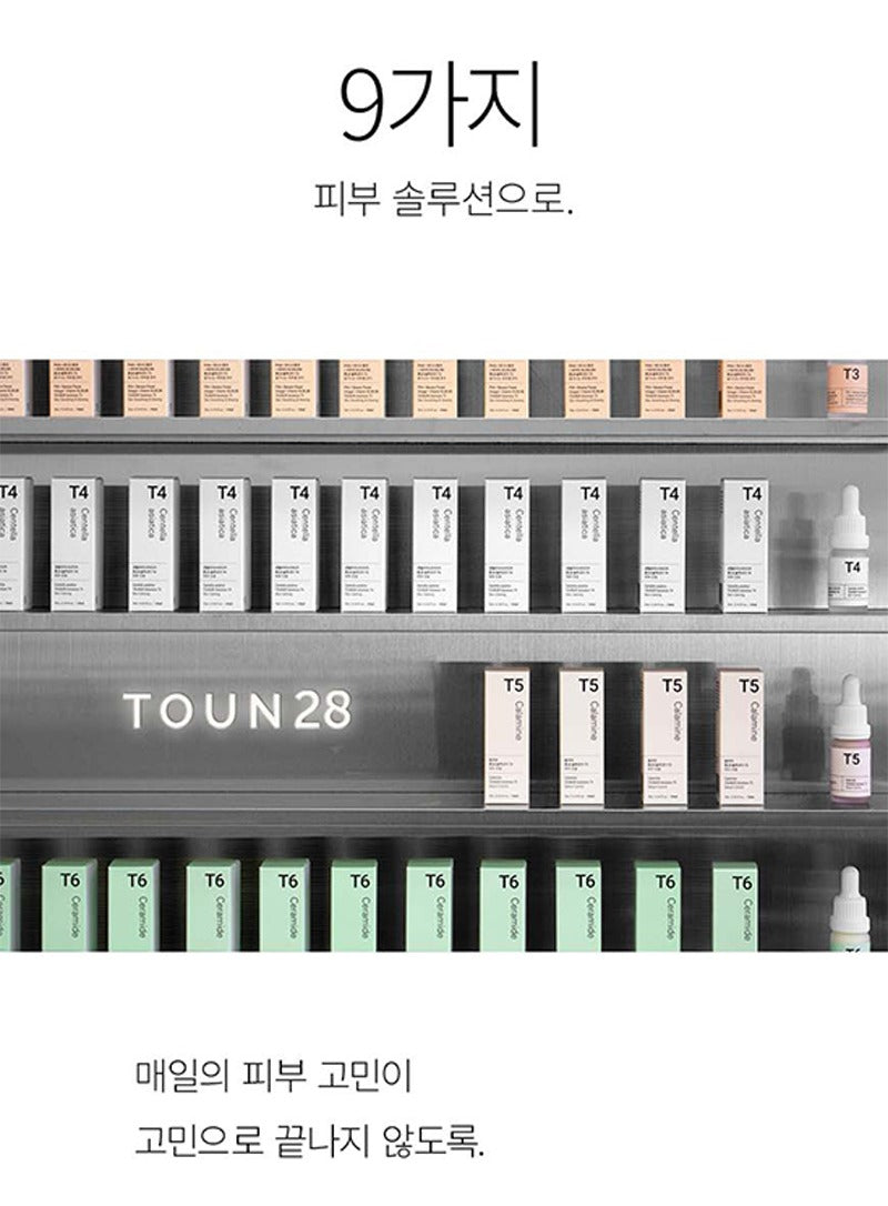 TOUN28 T1 Hyaluronic Acid 10ml